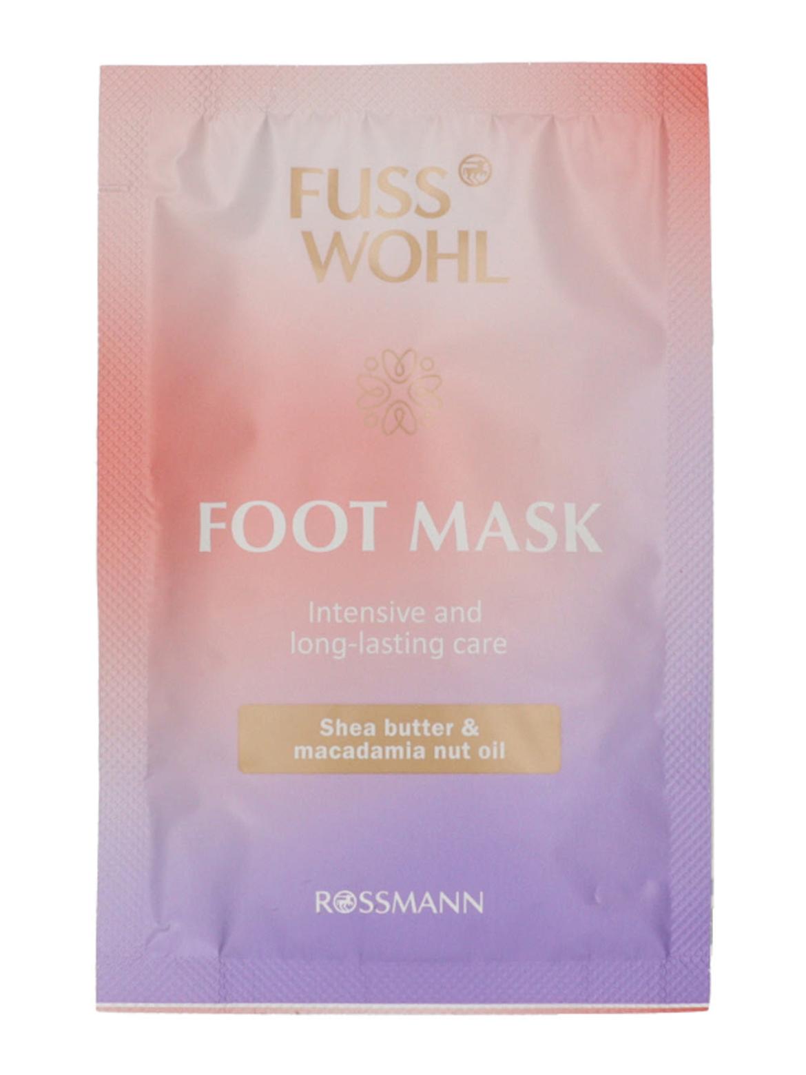 Fuss wohl lábmaszk sheavaj&makadámdió