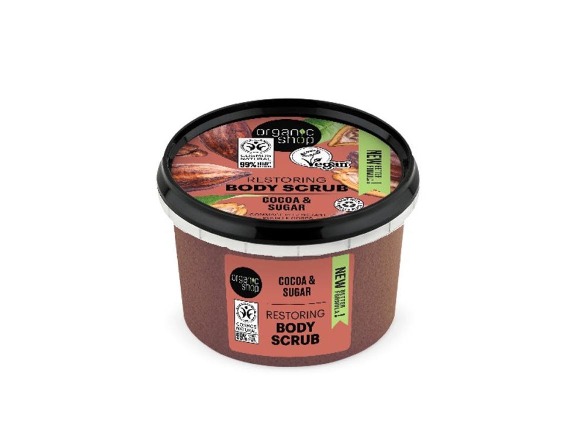 Organic shop bőrradír belga csokoládé