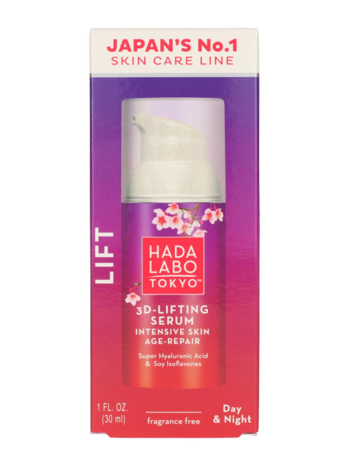 Hada Labo 3D lifting szérum