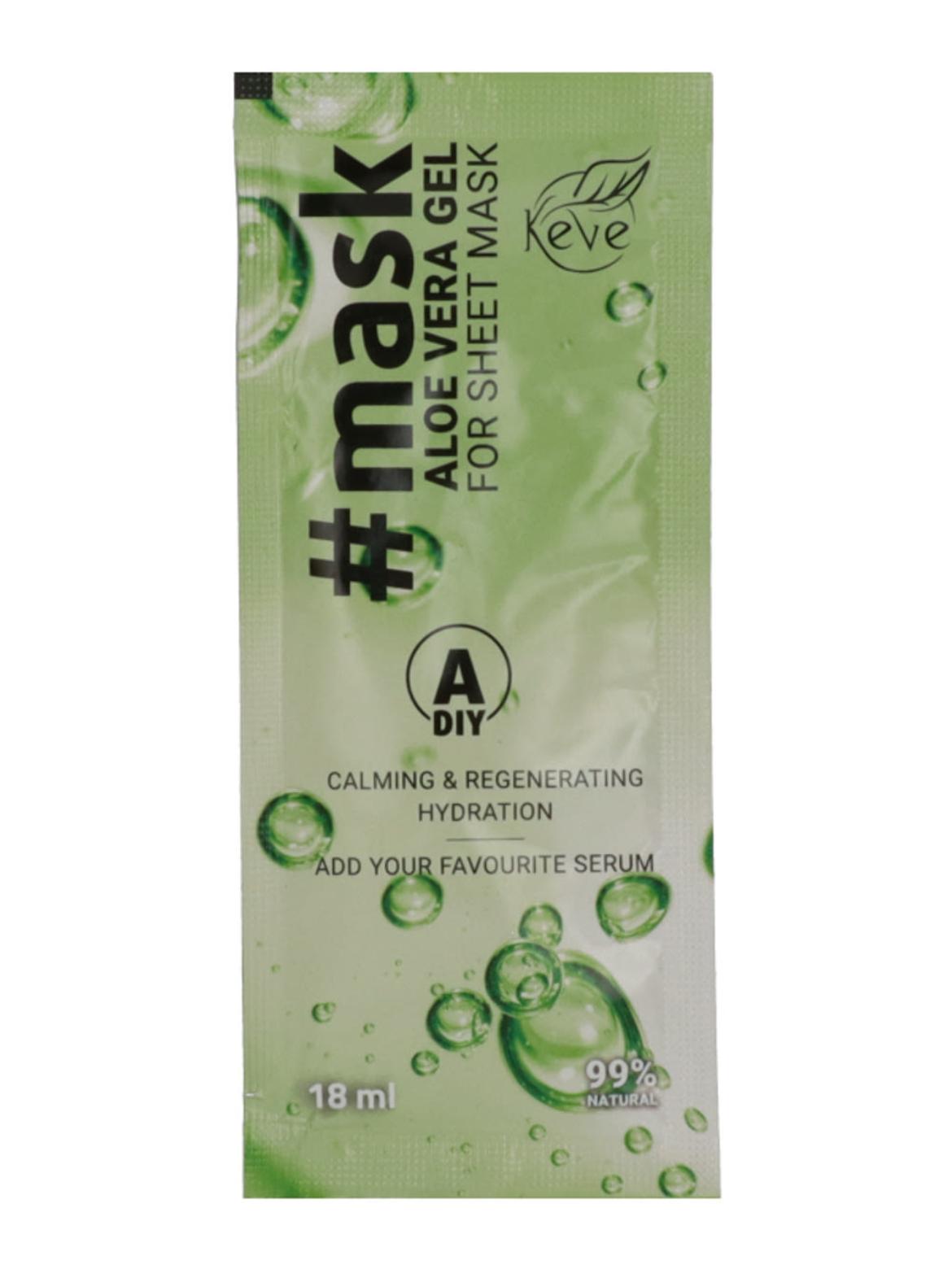Keve #Mask aloe vera gél fátyolmaszkhoz