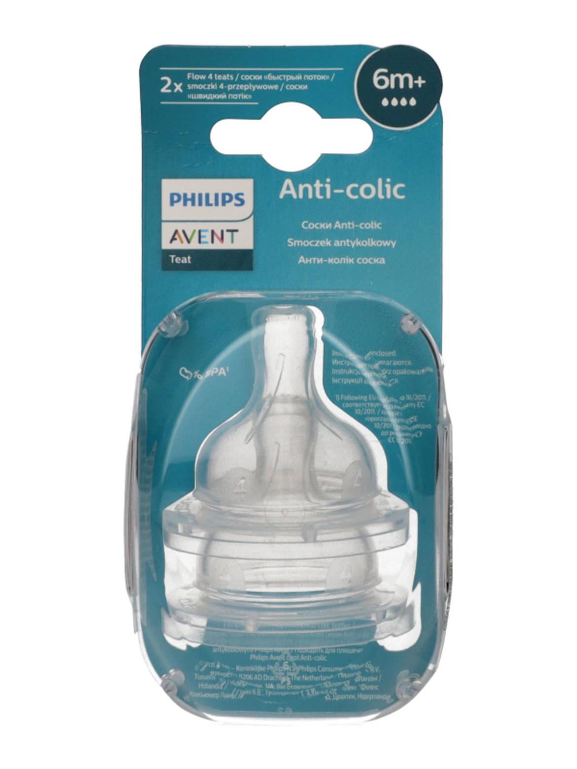 Avent Classic Anti-Colic pótcumi 6 hónapos kortól