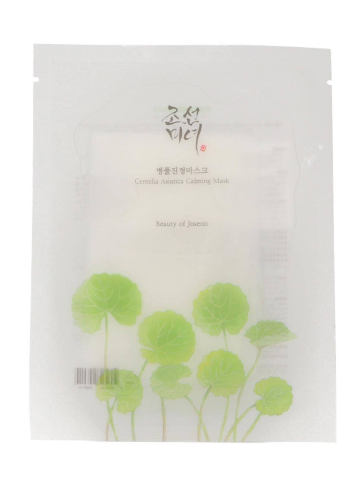 Beauty of Joseon Centella Asiatica szövetmaszk