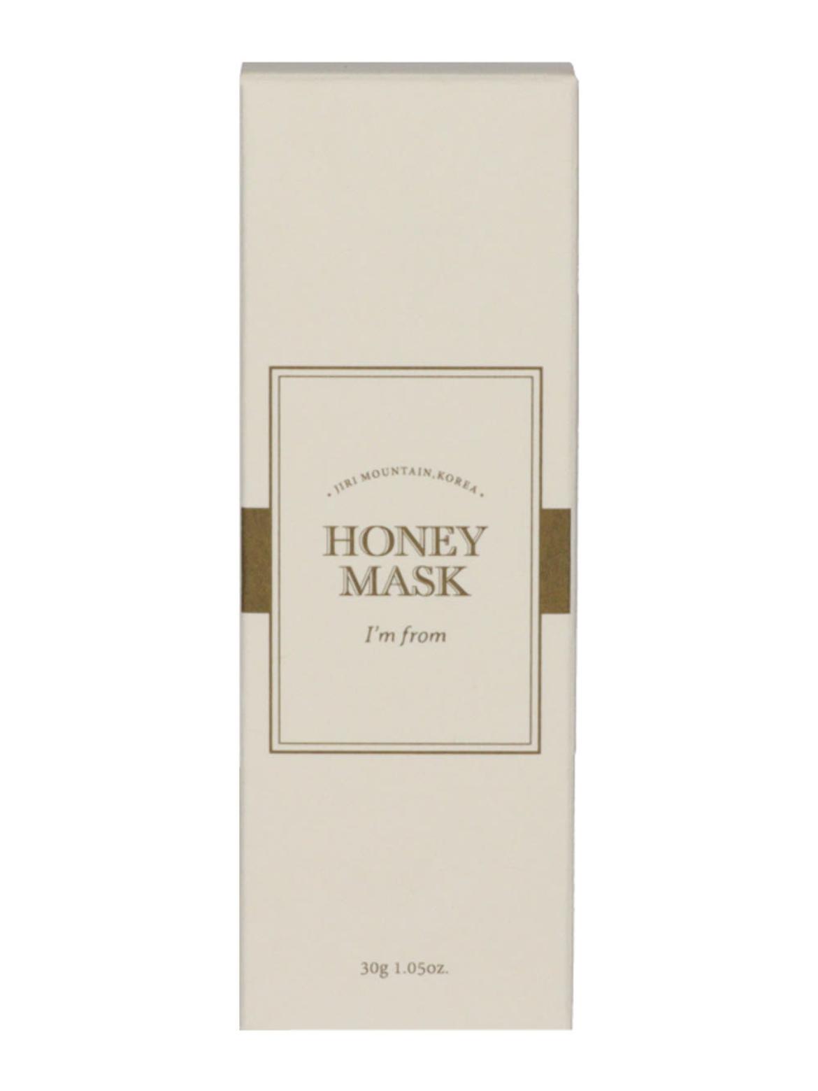 I'm from Honey  tápláló, mélyhidratáló arcmaszk mézkivonattal