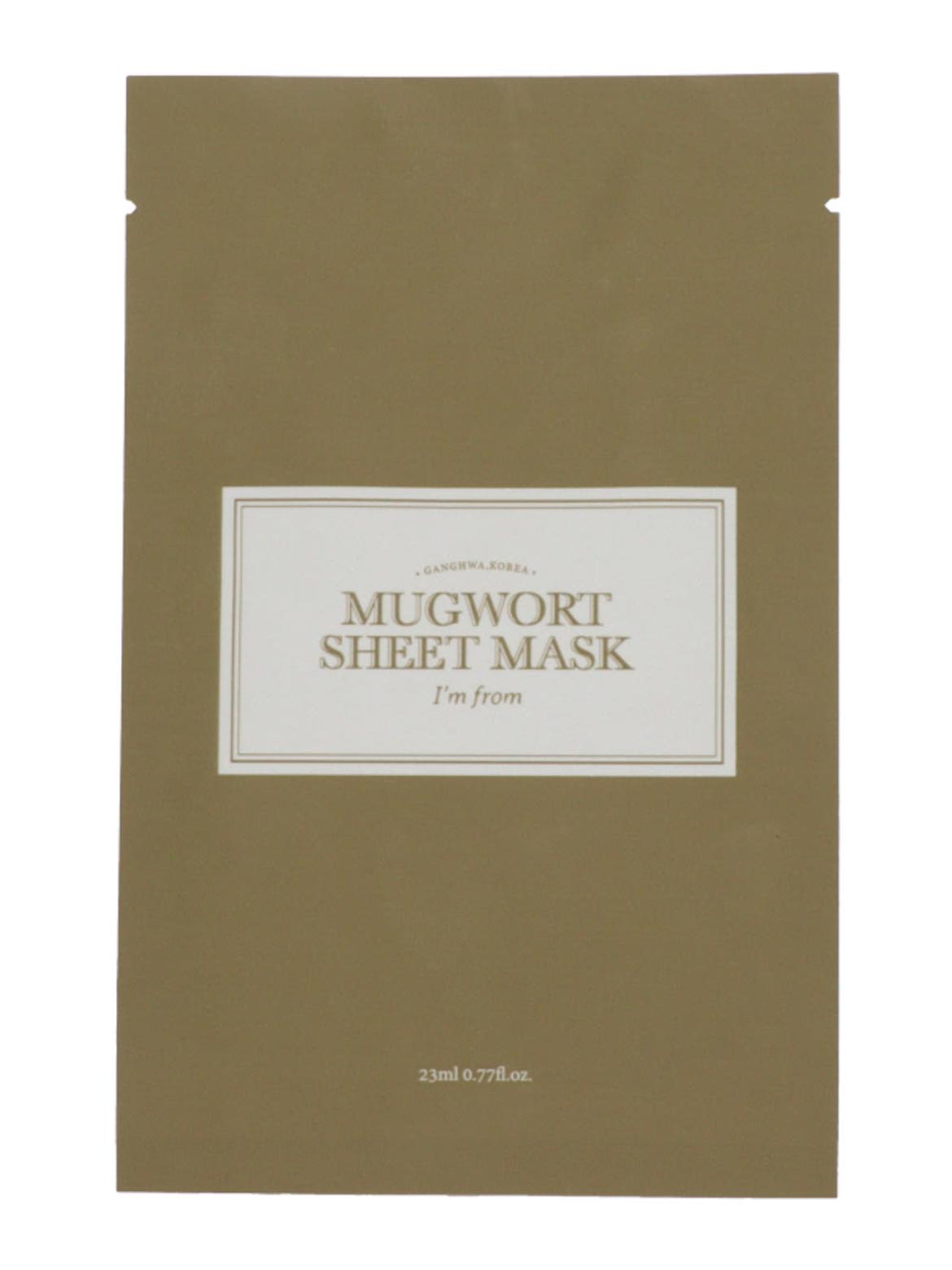 I'm From Mugwort Sheet maszk