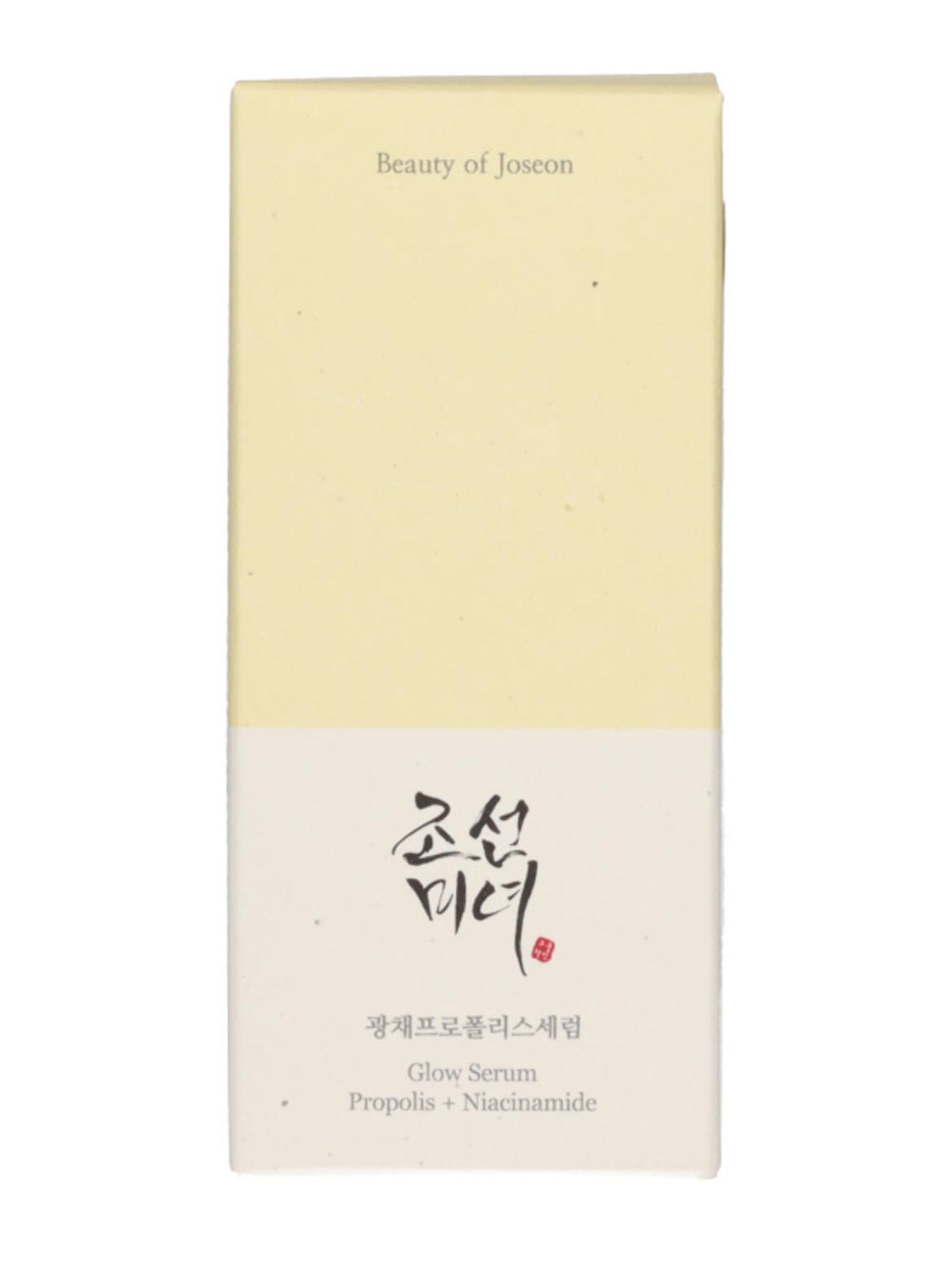 Beauty of Joseon Propolis és Niacinamide arcszérum