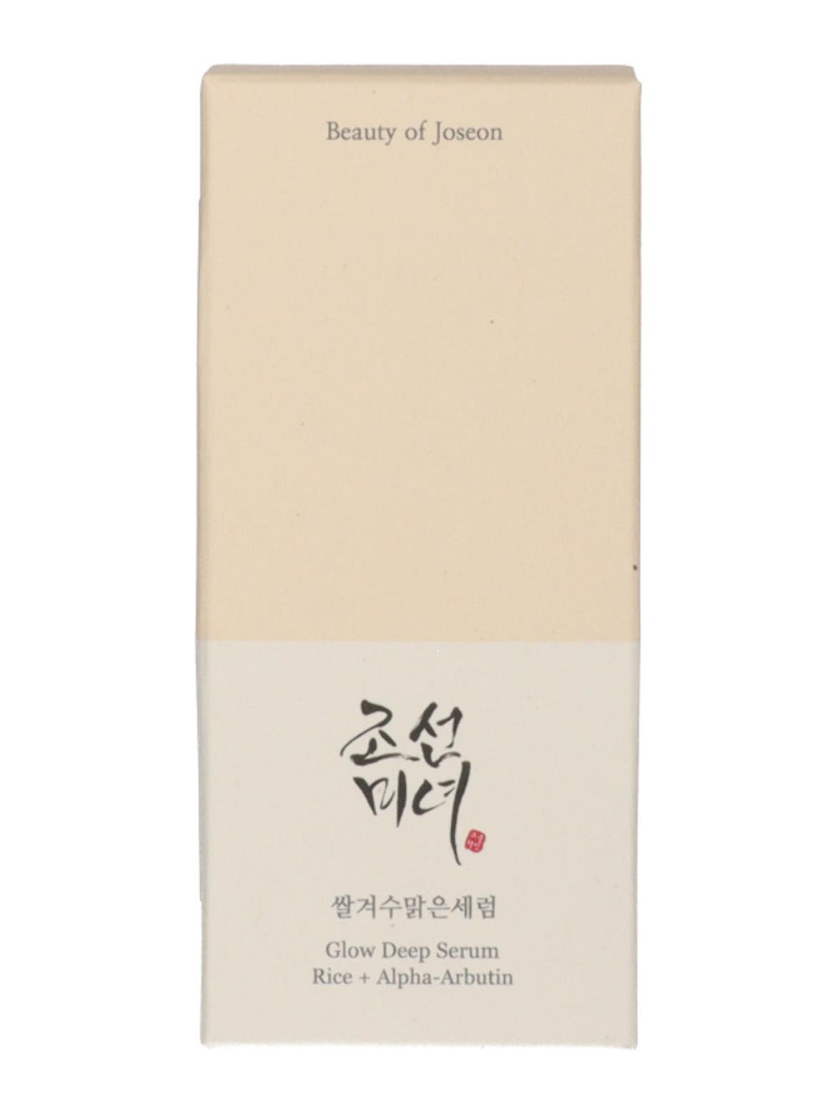 Beauty of Joseon Rice + Alpha Arbutin Glow Deep pigmentáció elleni szérum
