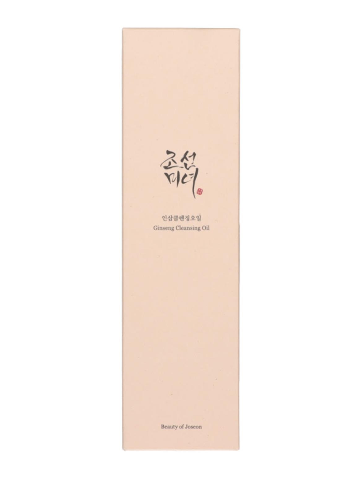 Beauty of Joseon Ginseng arctisztító olaj