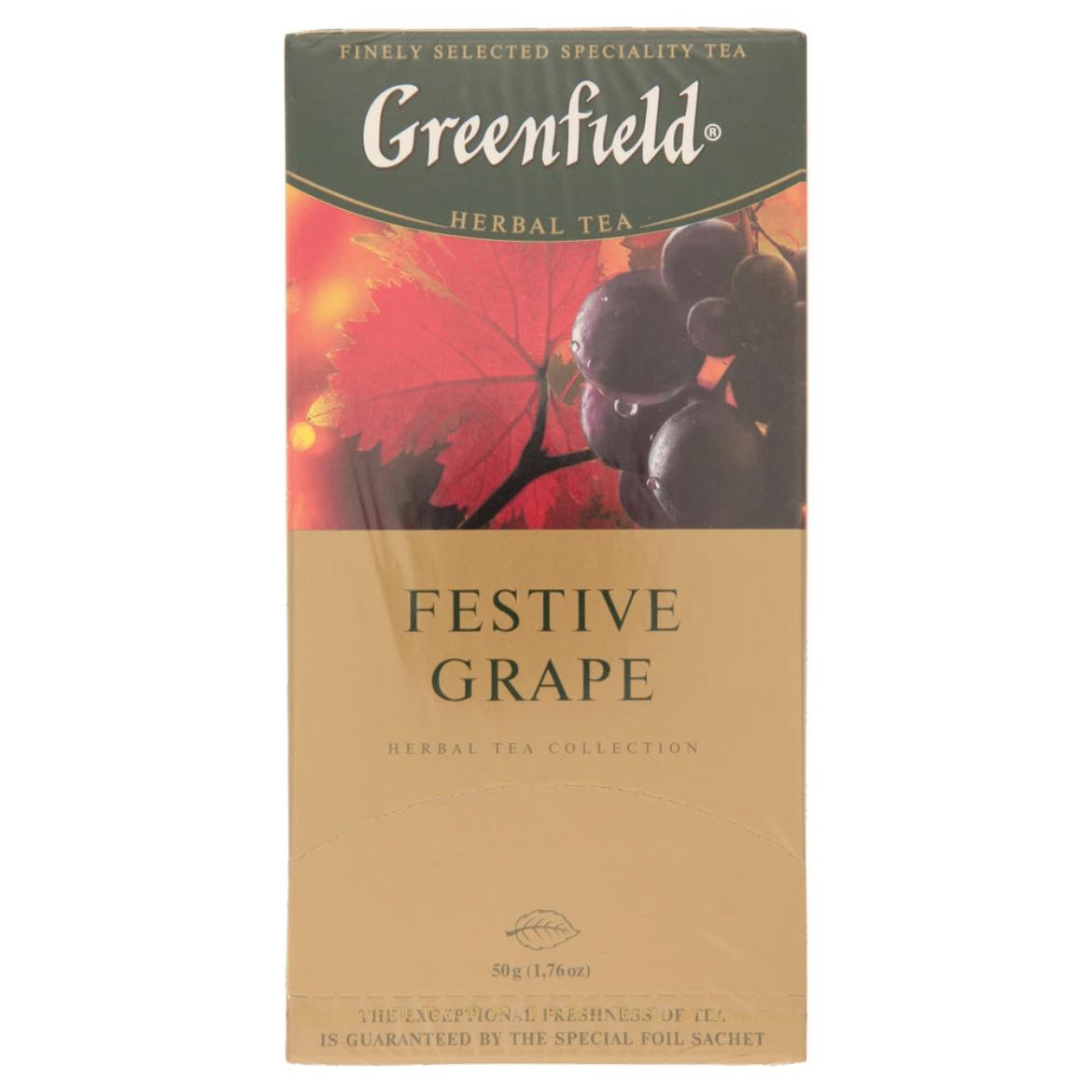 Greenfield Festive Grape tea