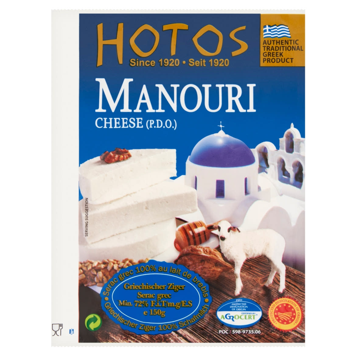 Hotos Manouri sajt P.D.O.