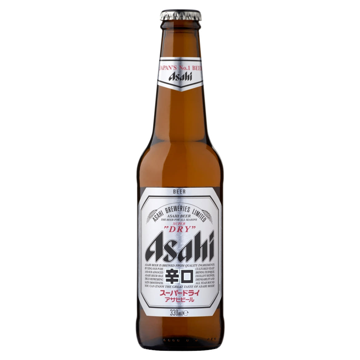 Asahi Super Dry pasztőrözetlen minőségi világos sör 5,2%