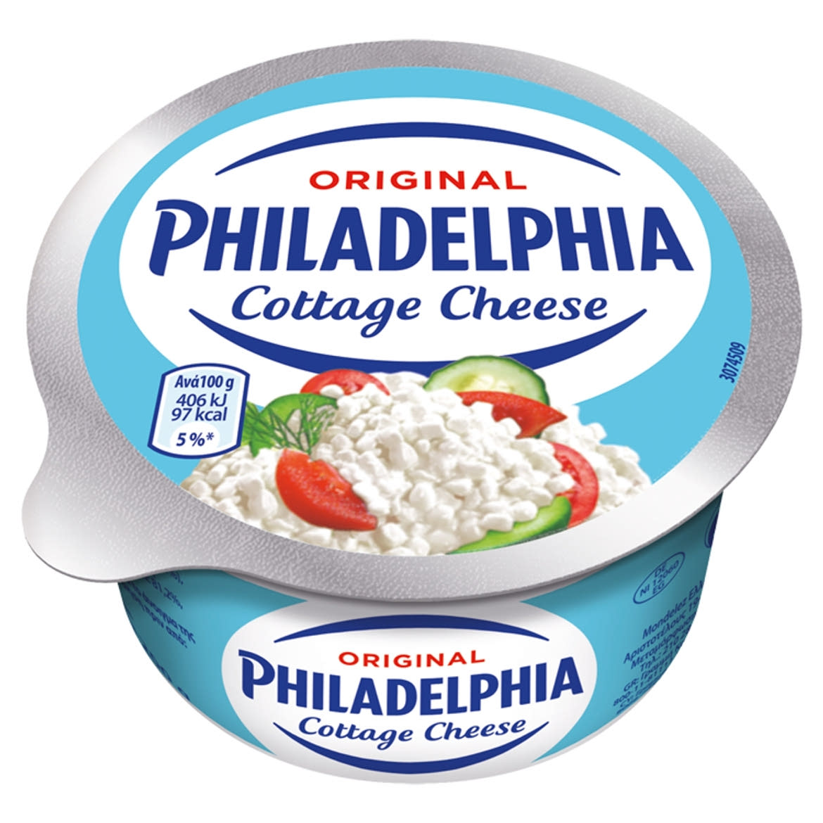 Philadelphia nagyszemcsés sajtos készítmény 200 g