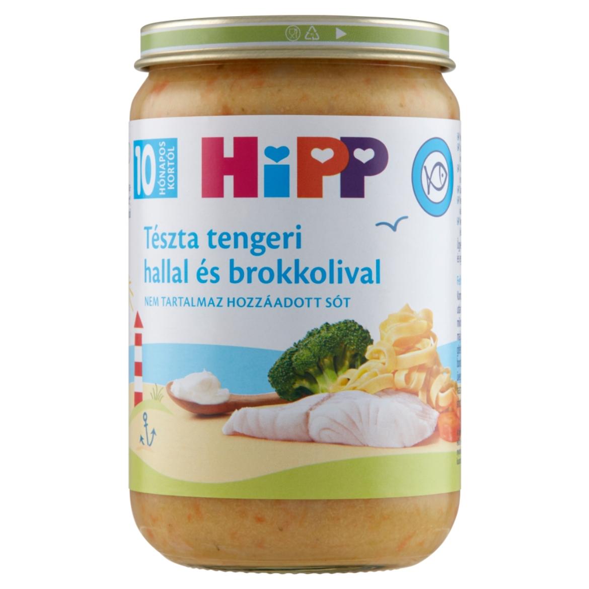 HiPP tészta tengeri hallal és brokkolival bébiétel 10 hónapos kortól 220 g