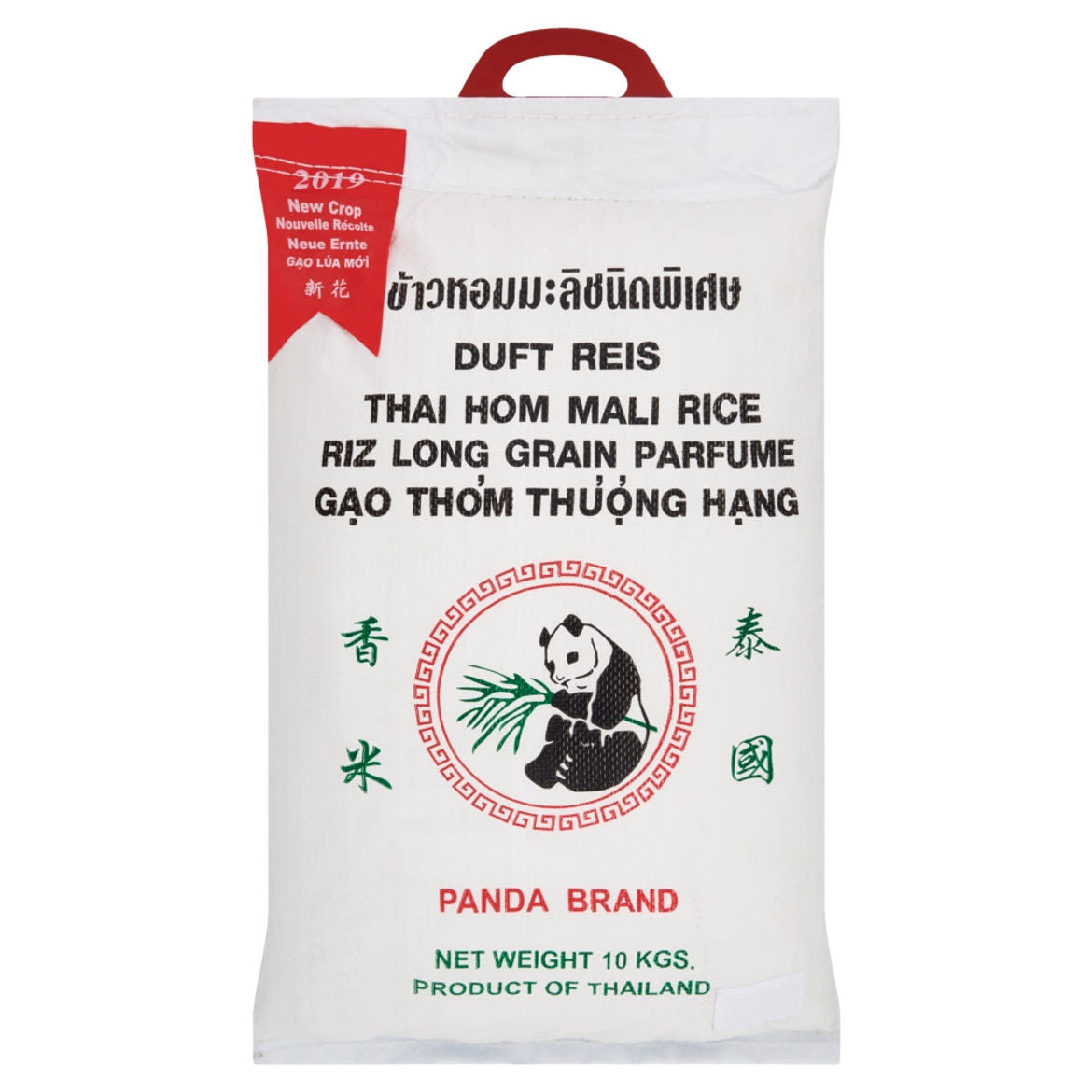 Panda hosszú szemű jázmin rizs