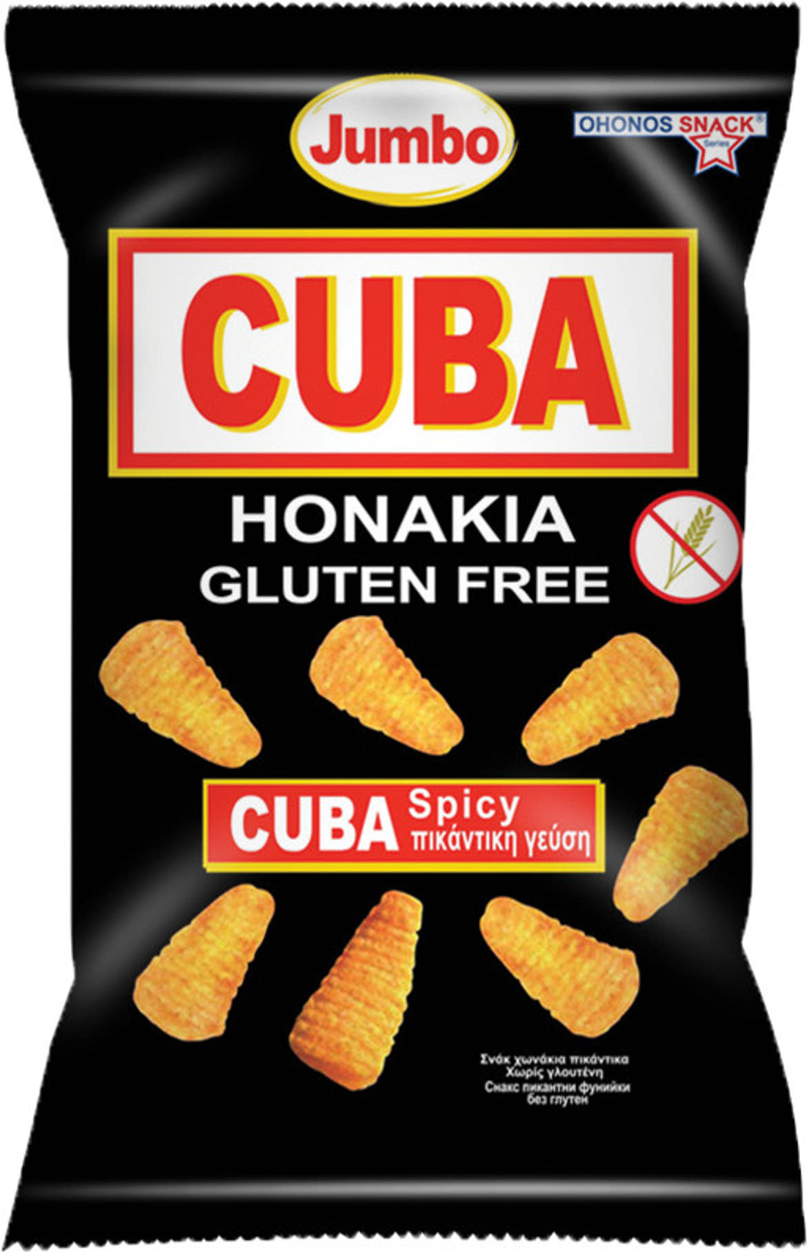 Jumbo gluténmentes kukorica snack cuba fûszeres kúpok