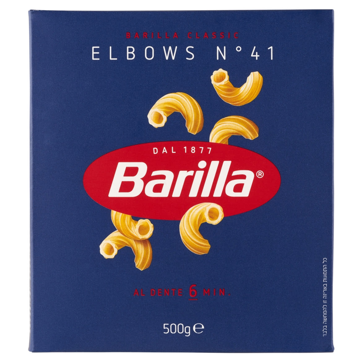 Barilla Elbows
