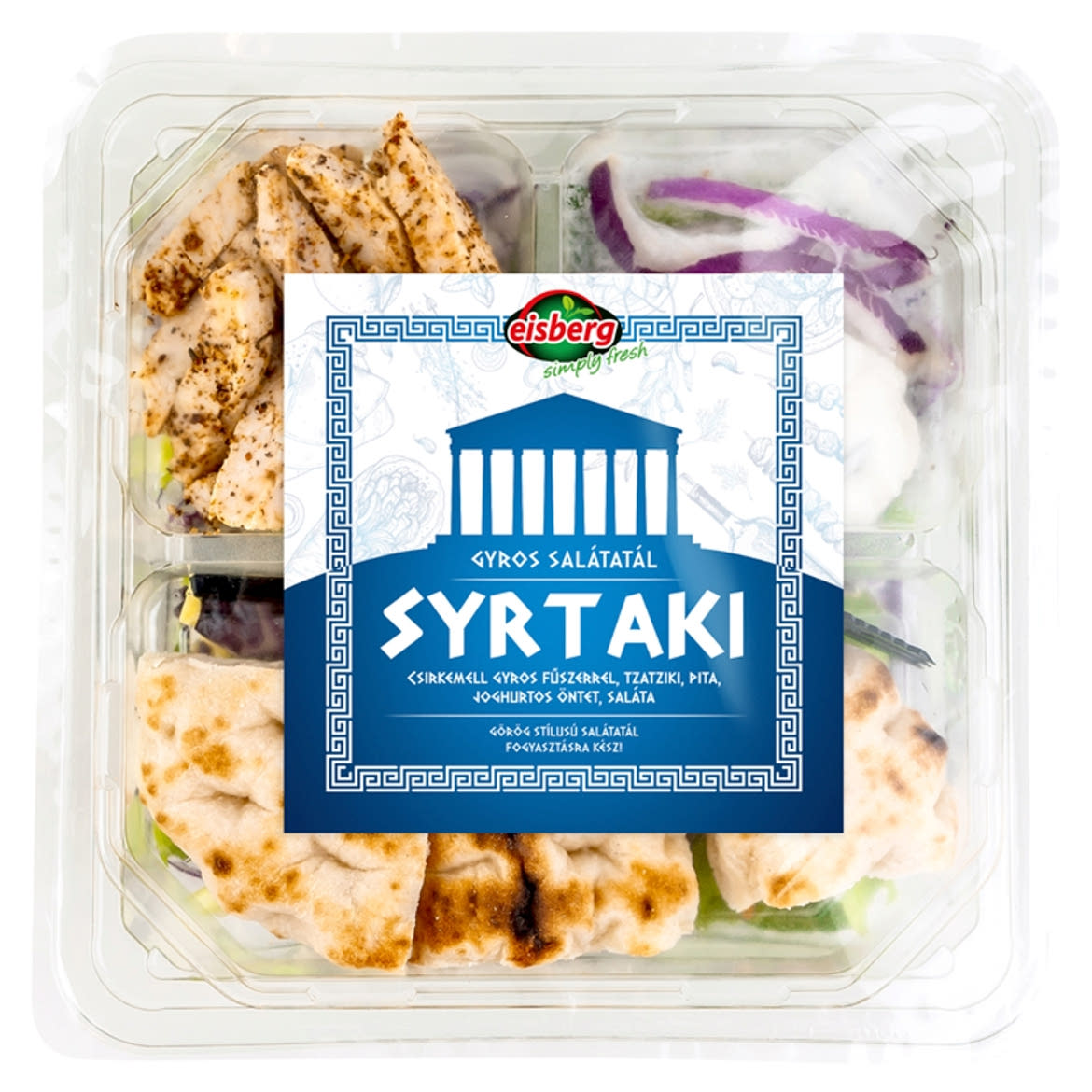 Eisberg Syrtaki gyros salátatál