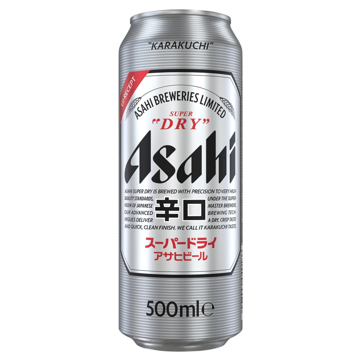 Asahi Super Dry világos sör 5.0%