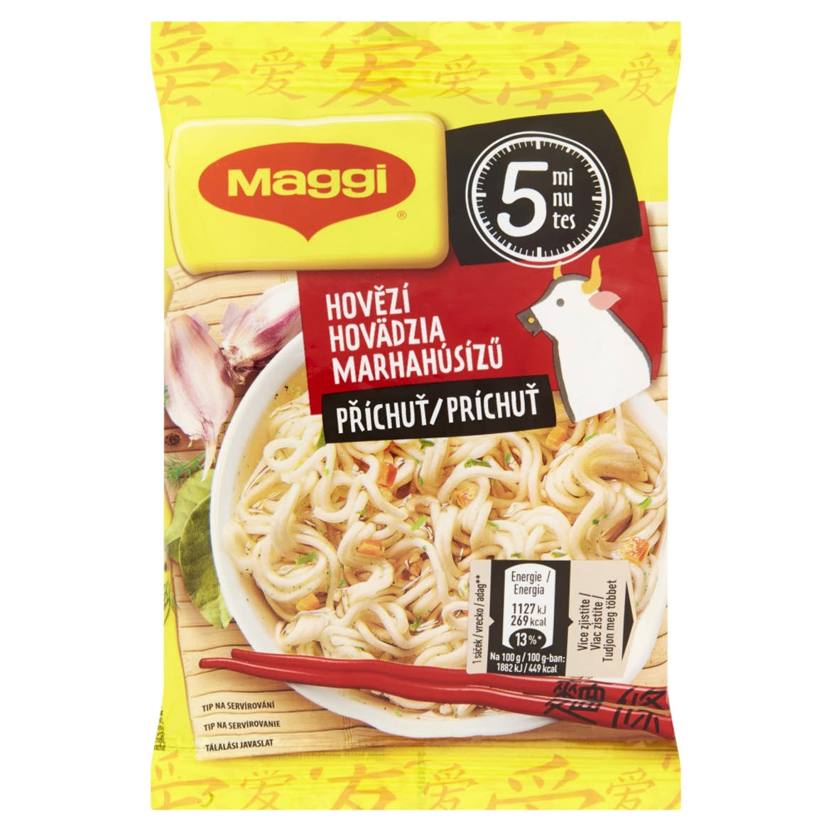 Maggi PárPerc Marhahúsízű instant tészta