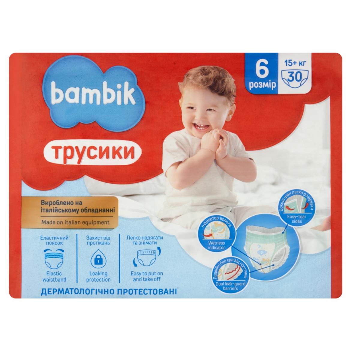 Bambik eldobható bugyi pelenka méret: 6, 15 kg feletti gyermekek számára 30 db