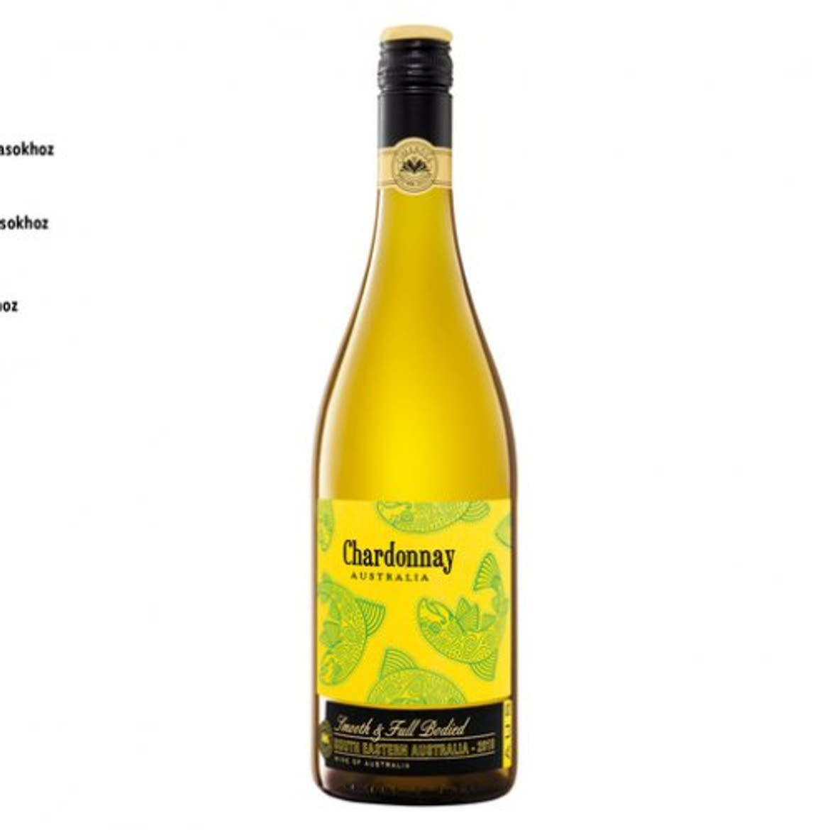 CIMAROSA Ausztrál Chardonnay száraz fehérbor 13%, 0,75 L