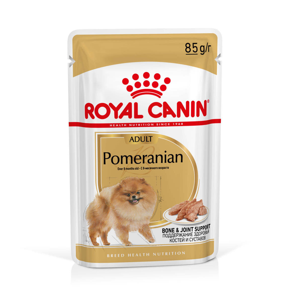Royal Canin Breed Health Nutrition Pomerániai kutya adult tasak