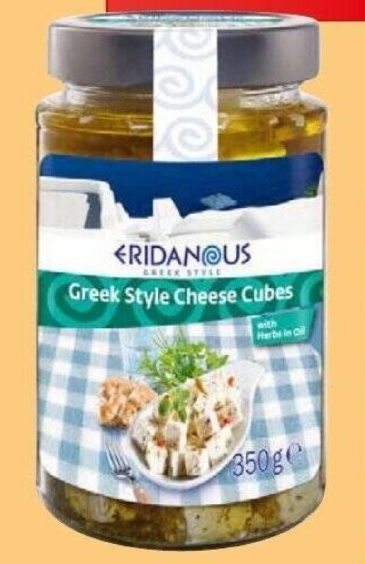 Eridanous Greek Style Sajtkockák zöldfűszerekkel, 350 g