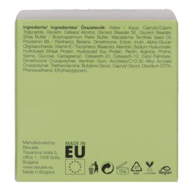 Revuele Anti-Redness nappali arckrém