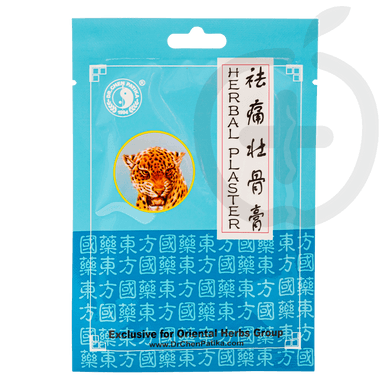 Dr. Chen Tigris tapasz
