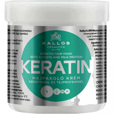 KALLOS Hajpakoló krém, 500 ml Keratin