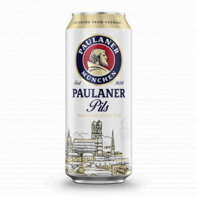 Paulaner szűretlen búzasör 0,5 l