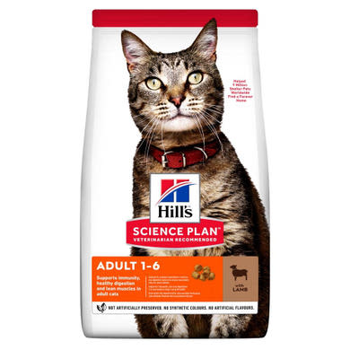 Hill's Science Plan Feline adult száraz macskaeledel bárány&rizs