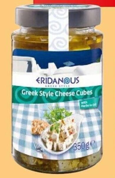 Eridanous Greek Style Sajtkockák zöldfűszerekkel, 350 g