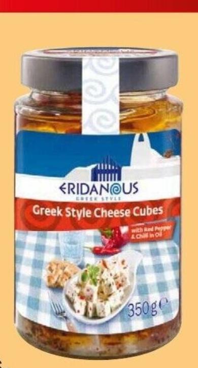 Eridanous / eridanous greek style Sólében érlelt, zsíros, lágy sajtkockák repceolajban, paprika- és chilipaprika-darabokkal, 350 g